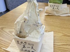 -野人先生Gelato(上海长宁龙之梦店)