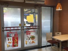 -迈德思客•汉堡•烤鸡(围墙巷店)