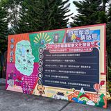 广州 | 白水仙瀑景区打卡全攻略㊙️十月活动合集看这里🥳