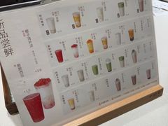 -卡旺卡(滁州乐彩城店)