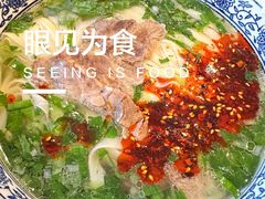 拉面-飞天大厦清真餐厅