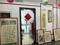 -东书房琴棋书画馆(昆城校区)