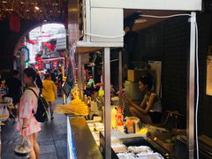 -歹街(金成店)