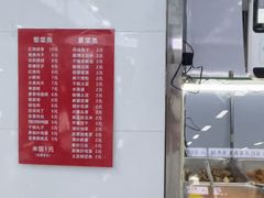 -山东大学(威海校区)