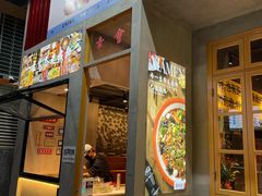 门面-老街称盘麻辣烫·冒菜(思北店)