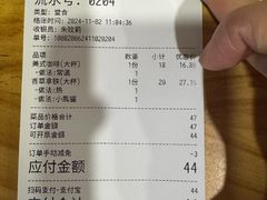 -ZOO COFFEE动物园咖啡(红山森林动物园店)