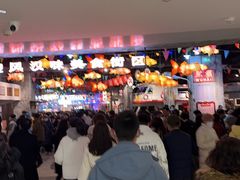 -永旺梦乐城(金银潭店)