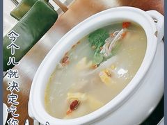 -新招鲜(长江路店)