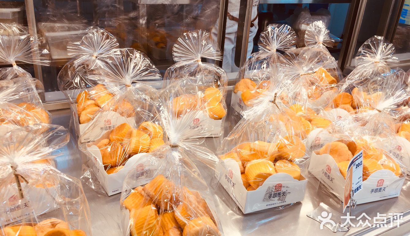 口味超级棒的一家宝藏店铺[糖果]