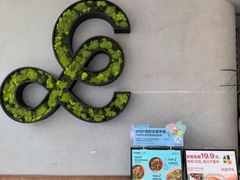 -gaga(北京新中关购物中心店)