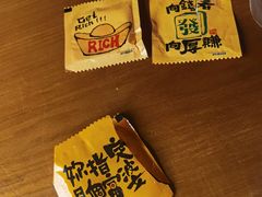 -猫岛主趣味餐厅(鼓浪屿店)
