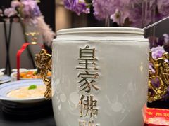 -梁溪河畔·吉府花园(南长街南下塘店)