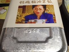 -蜜桃餐厅·江浙融合菜(荟聚购物中心店)