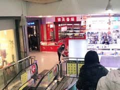 -物美超市(下沙店)