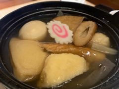 关东煮-小山日本料理(兴业太古汇店)