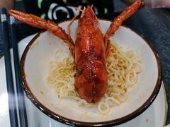 三妹澳洲小龙虾-三妹小龙虾·黄油蟹(华侨城总店)