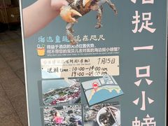 -青岛海景花园大酒店