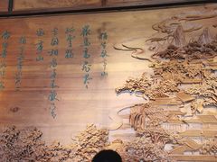 -敬亭山风景名胜区