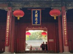 -五台山风景名胜区