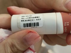 -万达广场(惠州大亚湾店)