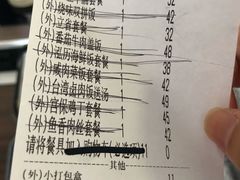 -泓历皇朝酒店(东亭店)