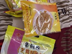 -大润发(太仓店)