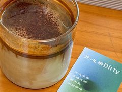 -稀物集咖啡(徽州大道店)
