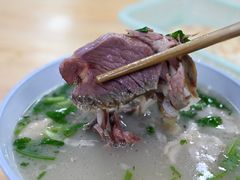 -宋老三苏肉羊肉汤老店