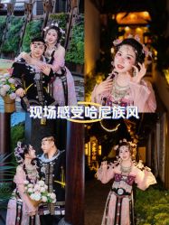 -小红帽摄影(丽江店)