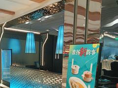 -淮扬韵(凤八市政府店)