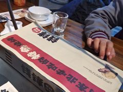 -钱锋炭缸烧烤(安达街直营二店)