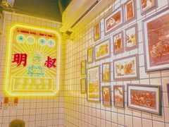 -西关明记肠粉(荔枝湾店)