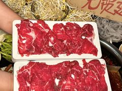 -邓莽子老火锅(鲁祖庙店)