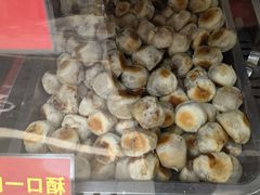 鲜肉一口酥-宋记饼家(石门二路店)