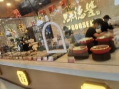 -味德丰·酱鹅(嘉兴新塍店)