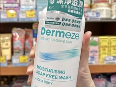 -便民药房(喷水池店)