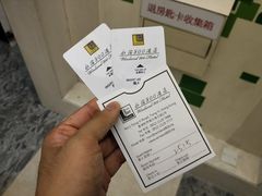 -香港永倫800酒店