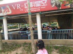 -渔岛海洋度假区