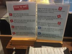 -古来思鱼饼