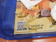 -汉堡王(上海虹口龙之梦)