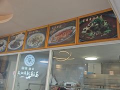 -玉溪清真饭店(前兴路店)