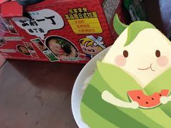 -山姆会员商店(邻瑞广场店)