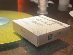 -小菜园新徽菜(苏州繁花中心店)