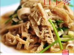 -壹条龙饭庄台基厂店