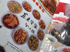 -直隶安家牛肉罩饼(建华店)