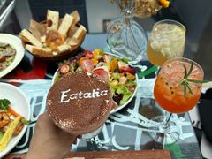 -EATALIA意塔利意式餐厅(鼓楼店)