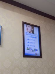 -南京医科大学友谊整形外科医院