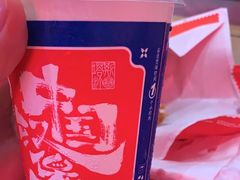 -塔斯汀中国汉堡(江南万达店)