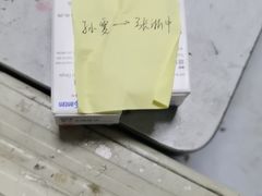 -黑马眼科·近视手术