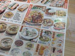 -红荔村肠粉(岗厦店)